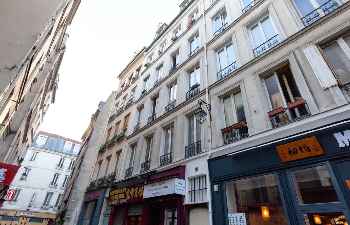 Lavie Maison - Comfortable Studio Near The Marais Paris Exteriör bild